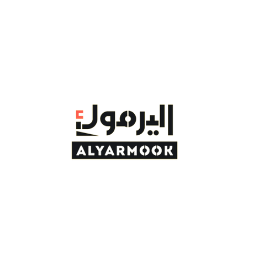 طان