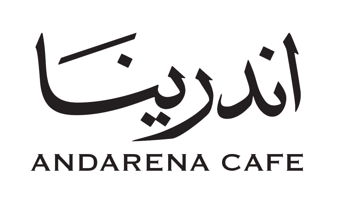 طان