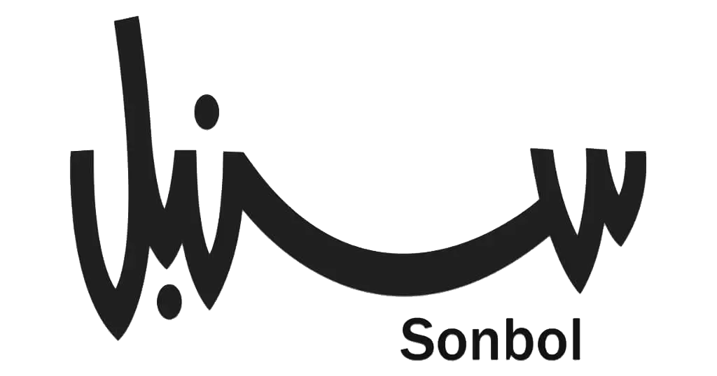 طان